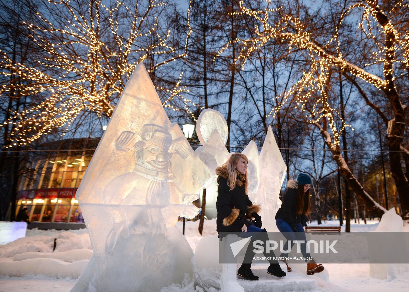 Novosibirsk prepares for New Year celebration