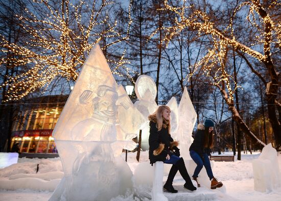 Novosibirsk prepares for New Year celebration