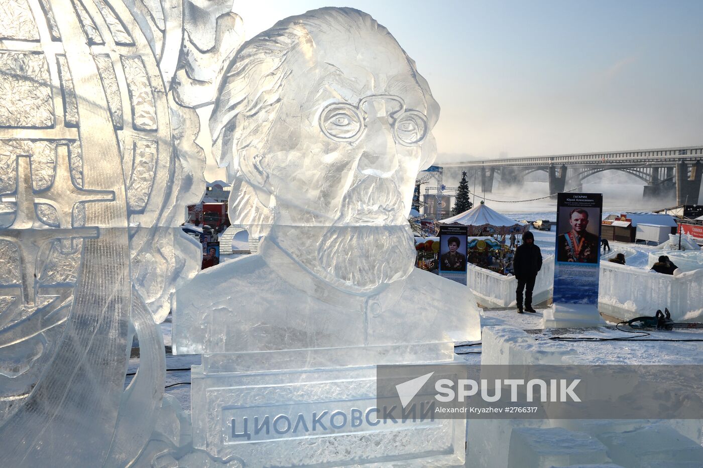 Novosibirsk prepares for New Year celebration