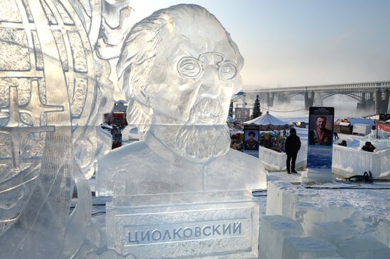 Novosibirsk prepares for New Year celebration