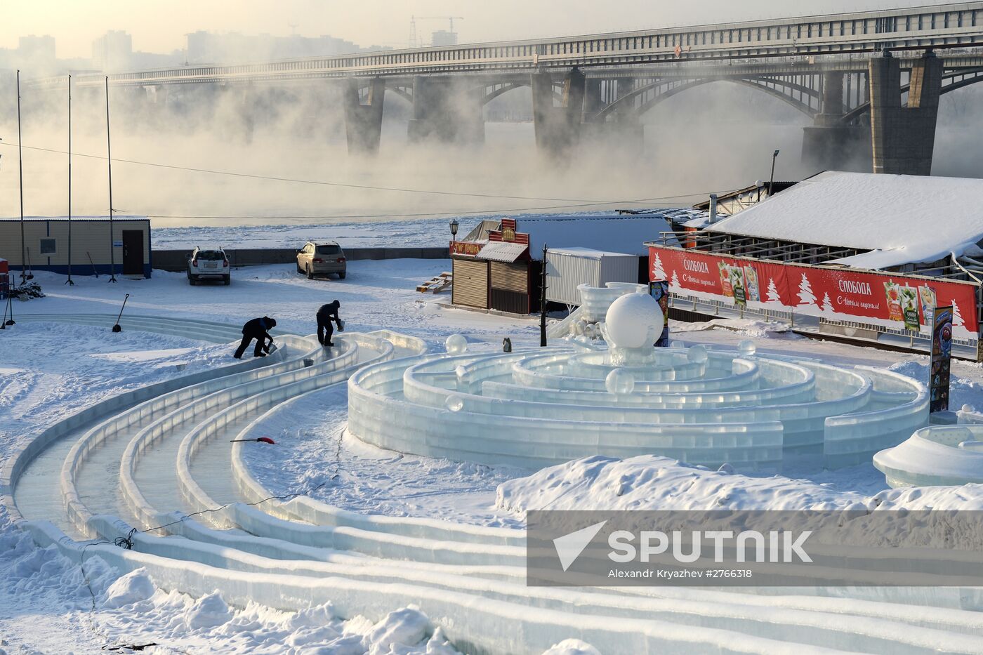 Novosibirsk prepares for New Year celebration