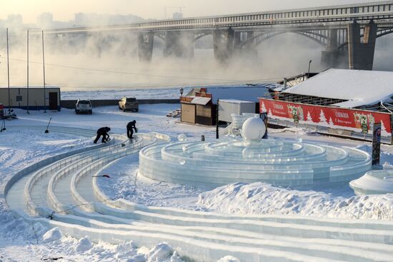 Novosibirsk prepares for New Year celebration
