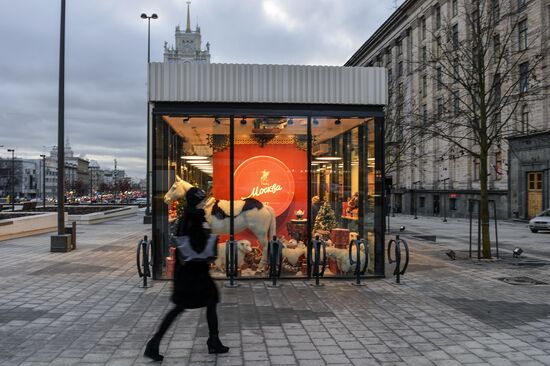 Moscow Cake brand store opens on Triumfalnaya Square