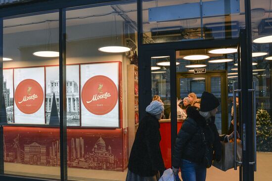 Moscow Cake brand store opens on Triumfalnaya Square