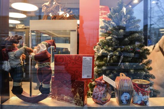 Moscow Cake brand store opens on Triumfalnaya Square