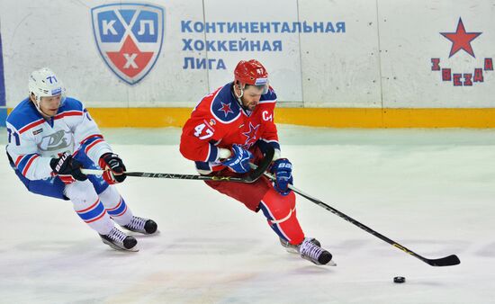 Hockey. KHL. CSKA vs Lada