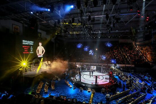 Mix-Fight-Combat International Tournament