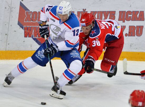 Kontinental Hockey League. CSKA vs. Lada