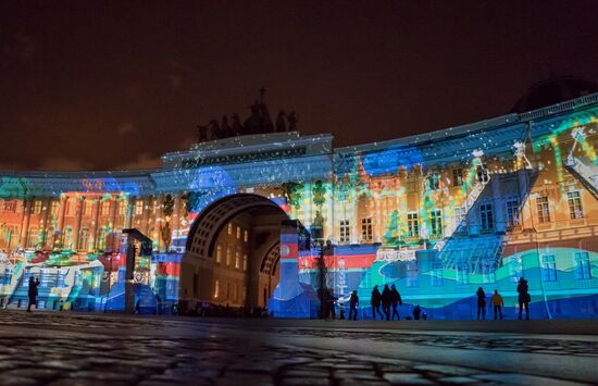 Laser show on Palace Square in St Petersburg