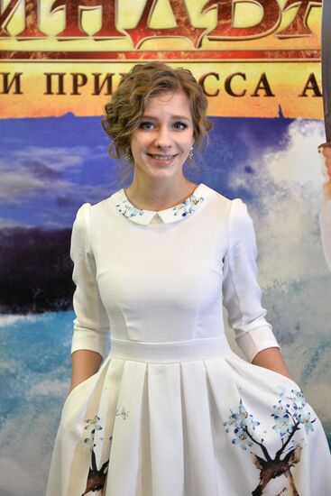 Sindbad and Princess Anne ice show premiered