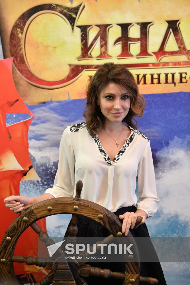 Sindbad and Princess Anne ice show premiered