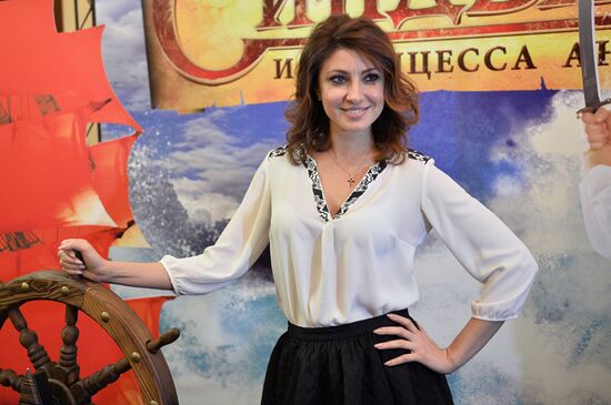 Sindbad and Princess Anne ice show premiered
