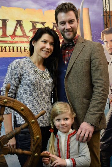 Sindbad and Princess Anne ice show premiered