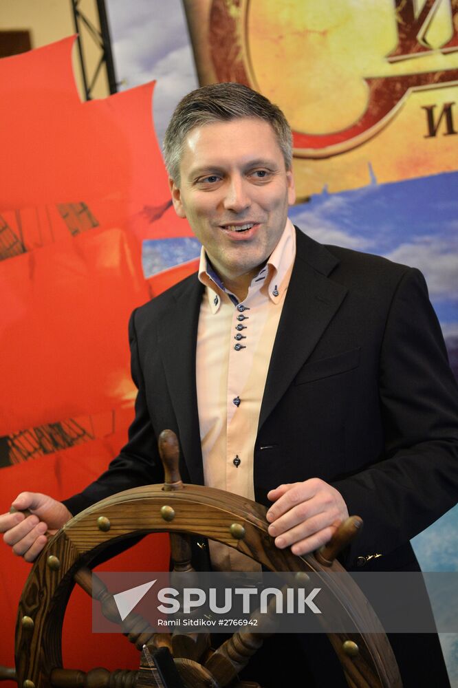 Sindbad and Princess Anne ice show premiered