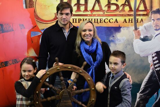 Sindbad and Princess Anne ice show premiered