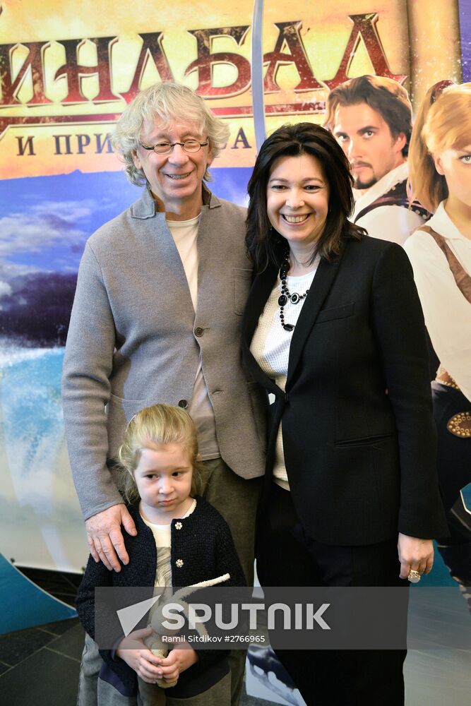 Sindbad and Princess Anne ice show premiered