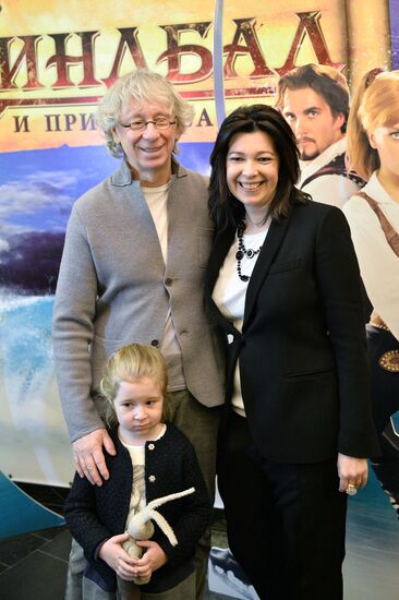 Sindbad and Princess Anne ice show premiered