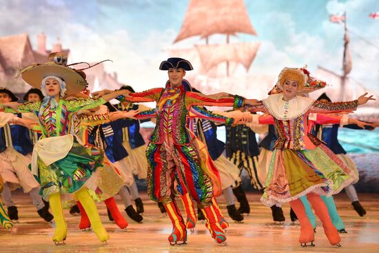 Sindbad and Princess Anne ice show premiered