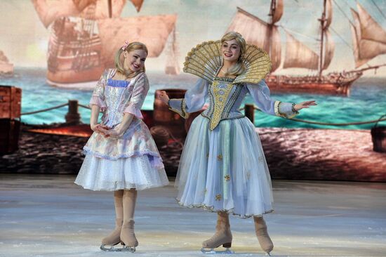 Sindbad and Princess Anne ice show premiered