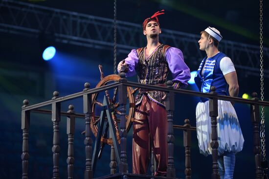 Sindbad and Princess Anne ice show premiered