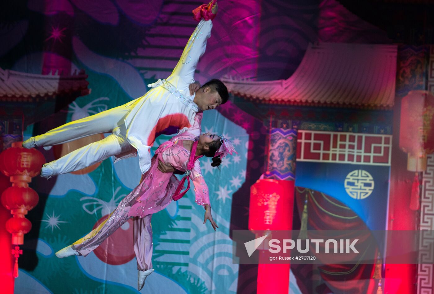 China Circus performs in St. Petersburg