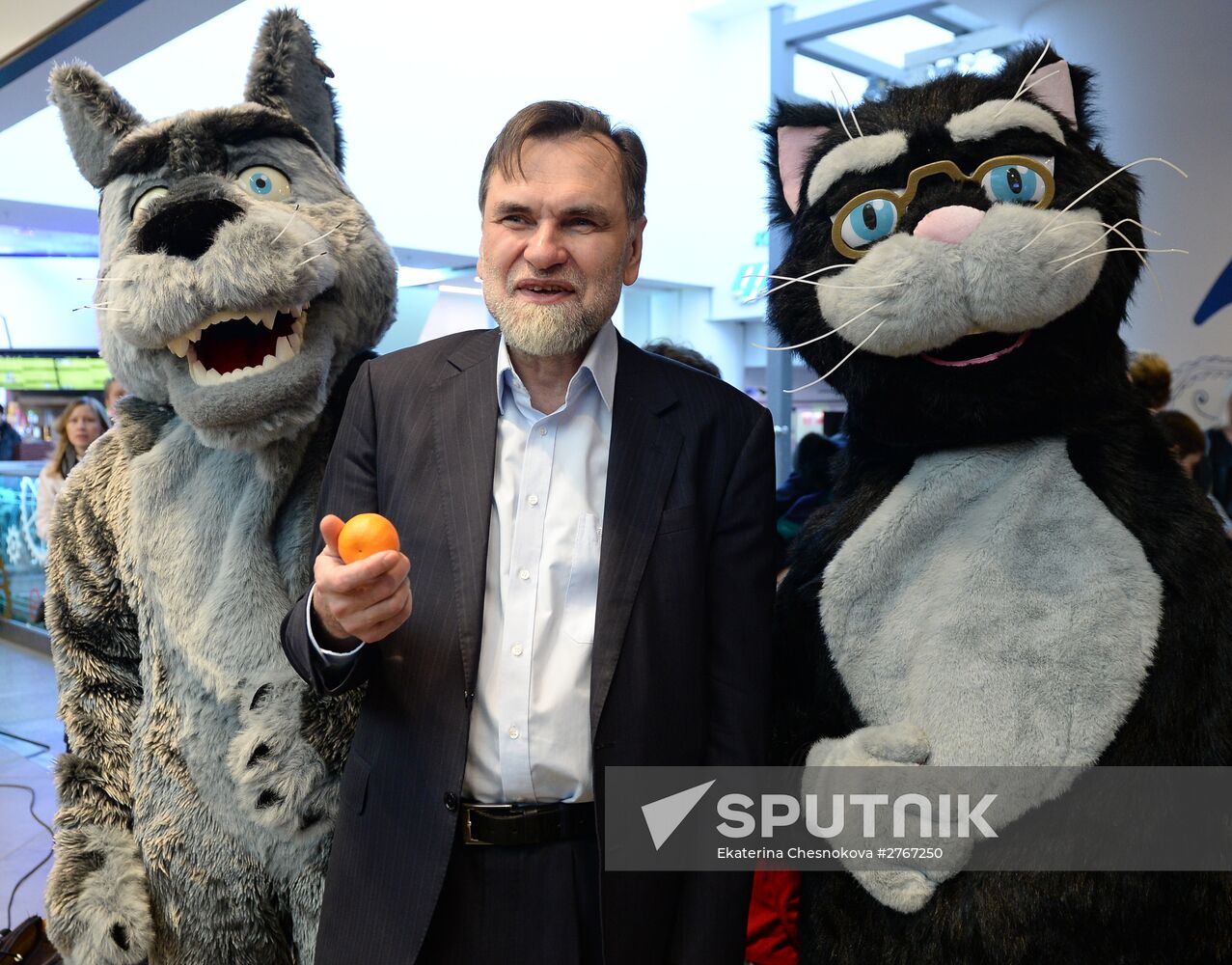 Ivan Tsarevich and the Grey Wolf 3 animated film premiere