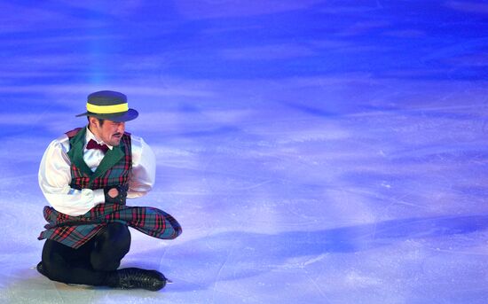 Premiere of Ilya Averbukh's ice show The New Bremen Town Musicians on Ice