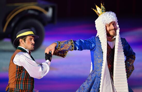 Premiere of Ilya Averbukh's ice show The New Bremen Town Musicians on Ice
