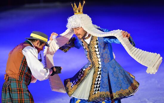 Premiere of Ilya Averbukh's ice show The New Bremen Town Musicians on Ice