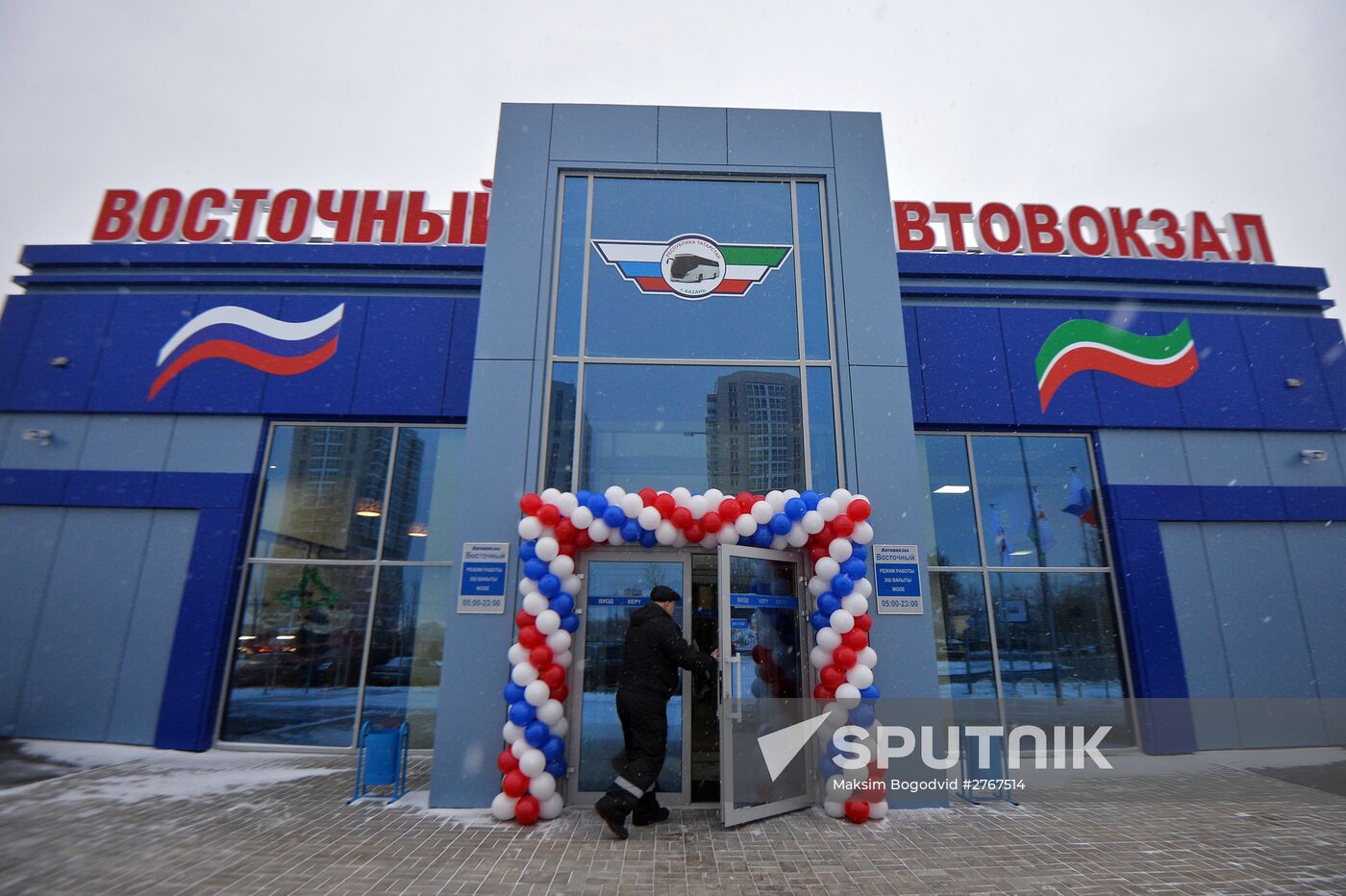 Vostochny bus terminal opens in Kazan