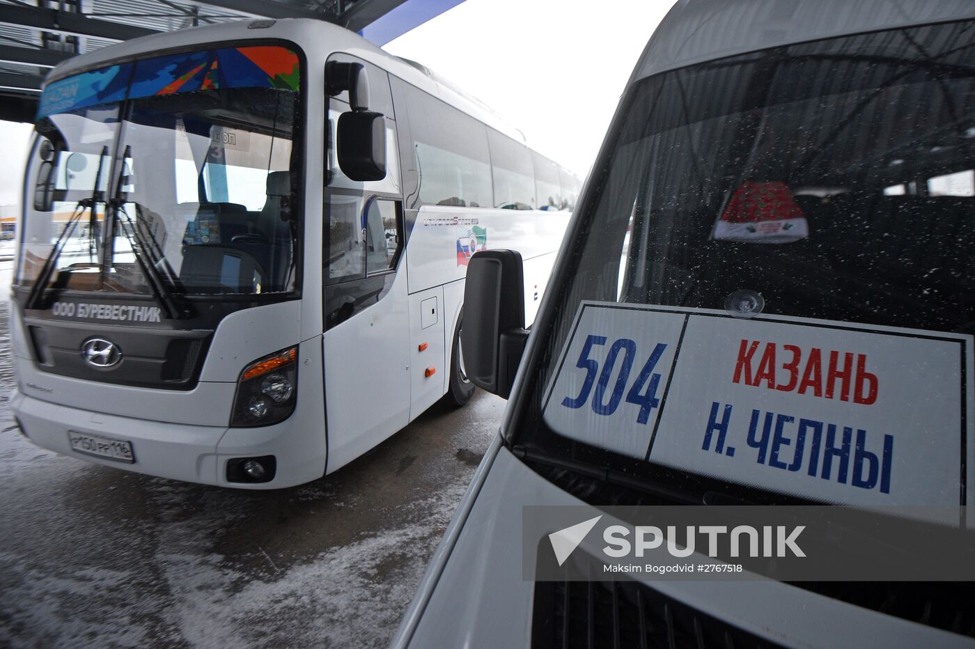 Vostochny bus terminal opens in Kazan