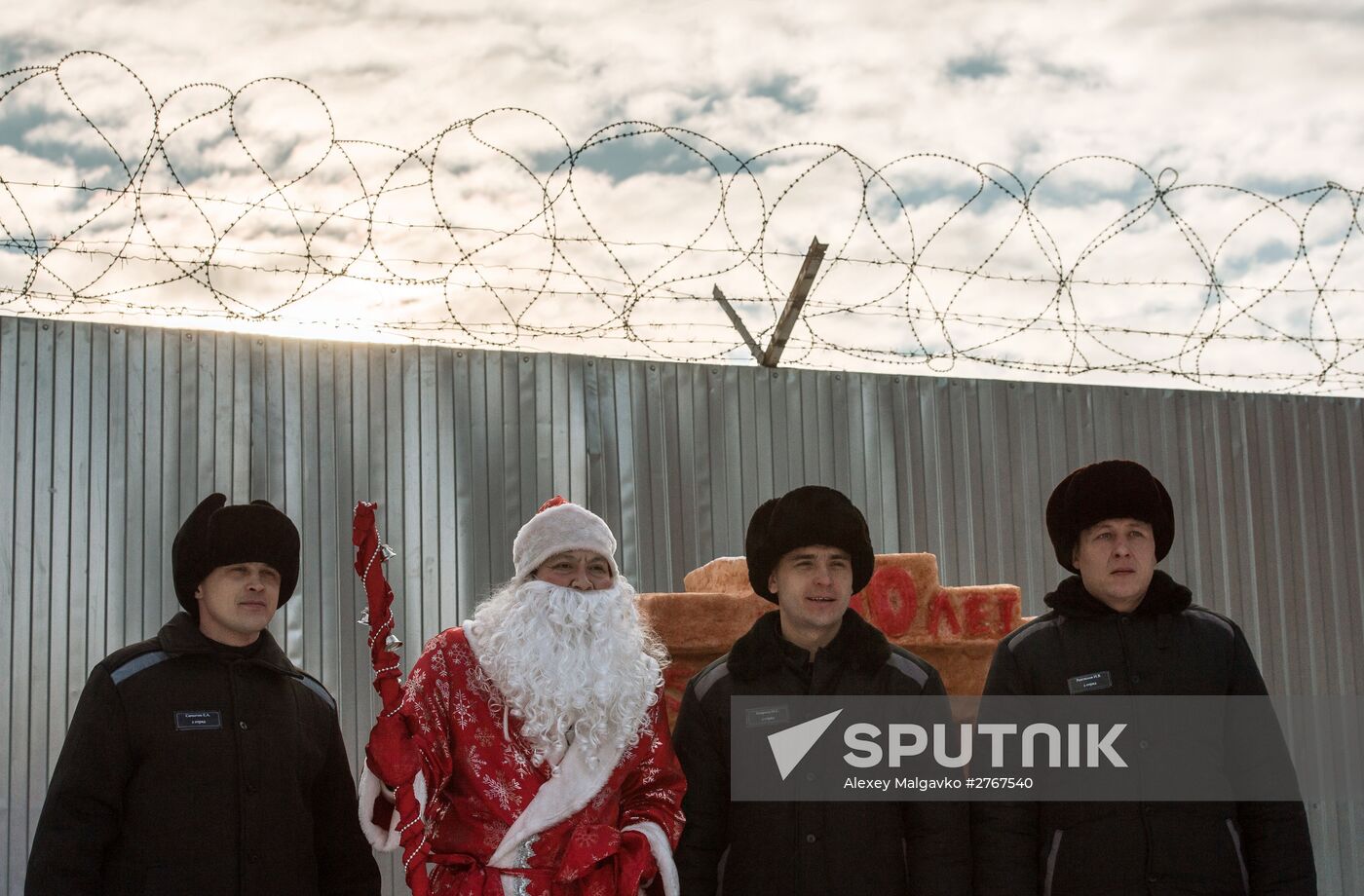 Grandfather Frost visits correctional facility in Omsk