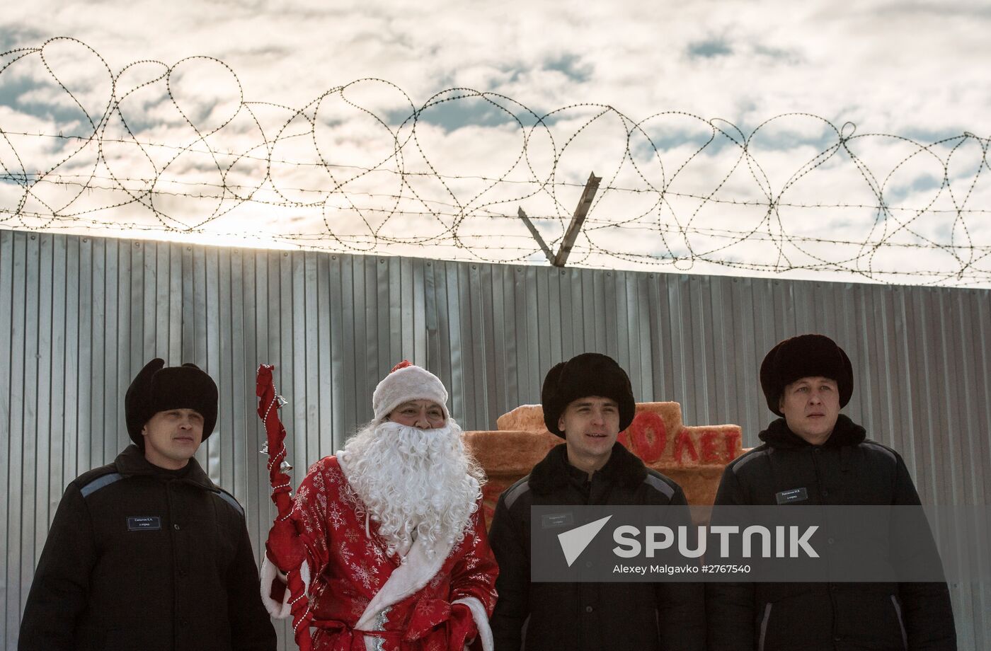 Grandfather Frost visits correctional facility in Omsk