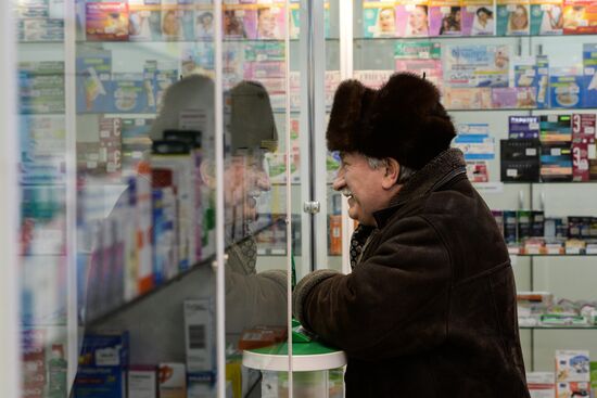 Novosibirsk Pharmacy Chain launches Social Prices Branch project
