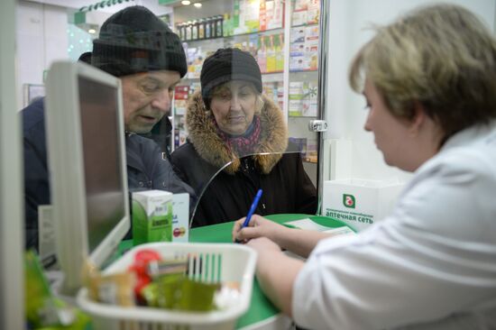 Novosibirsk Pharmacy Chain launches Social Prices Branch project