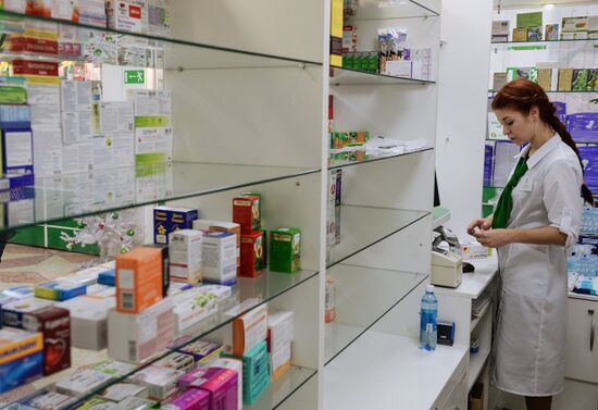 Novosibirsk Pharmacy Chain launches Social Prices Branch project