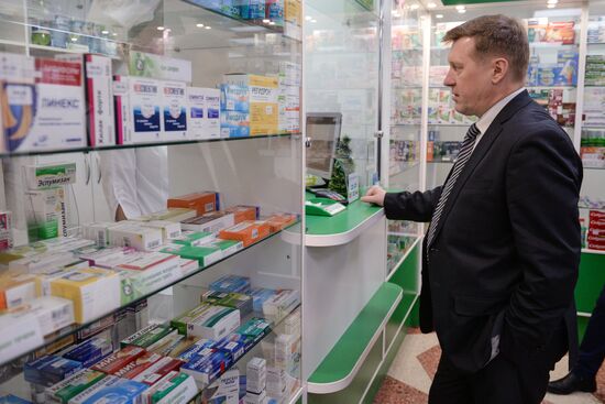 Novosibirsk Pharmacy Chain launches Social Prices Branch project