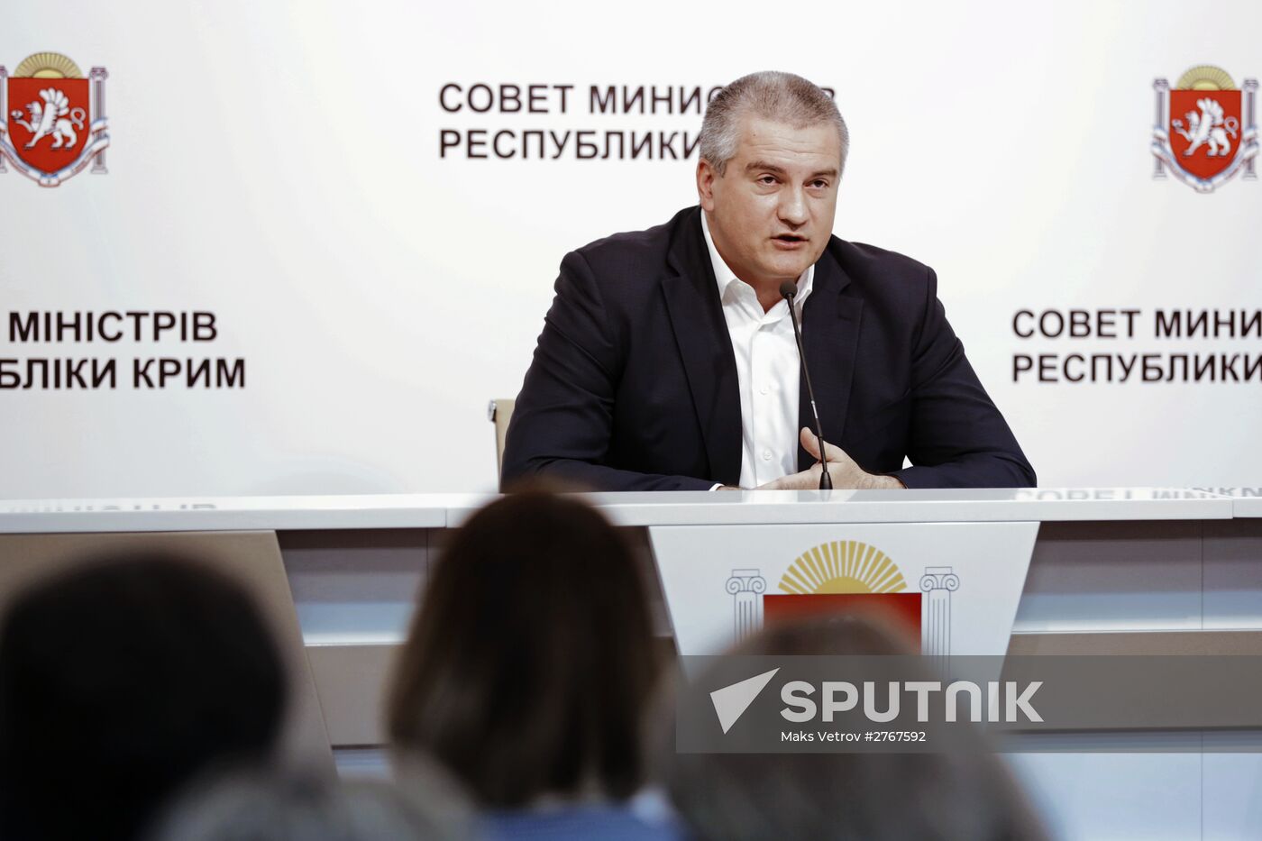 Concluding news conference with Sergei Aksyonov