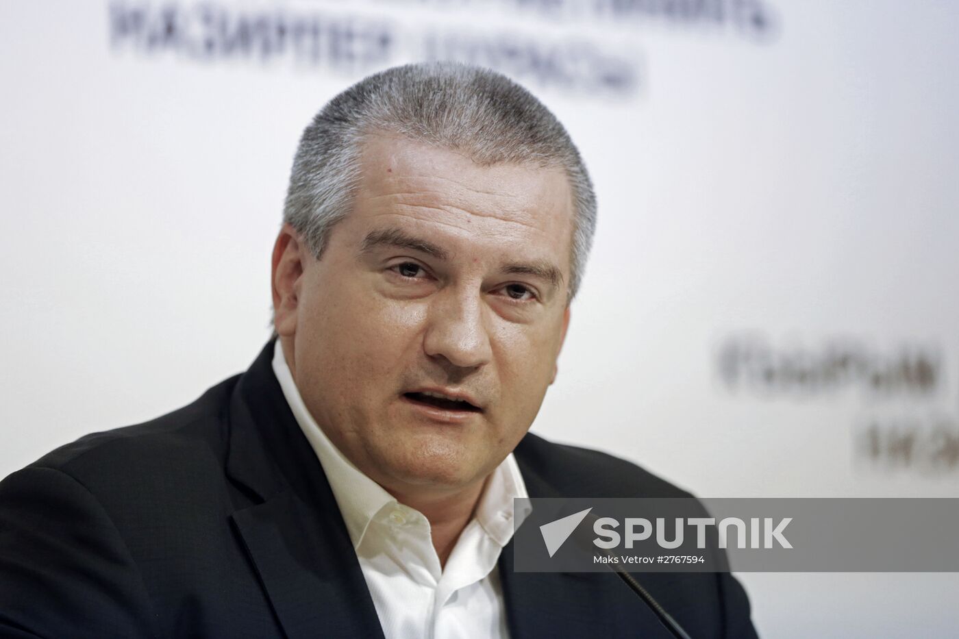 Concluding news conference with Sergei Aksyonov