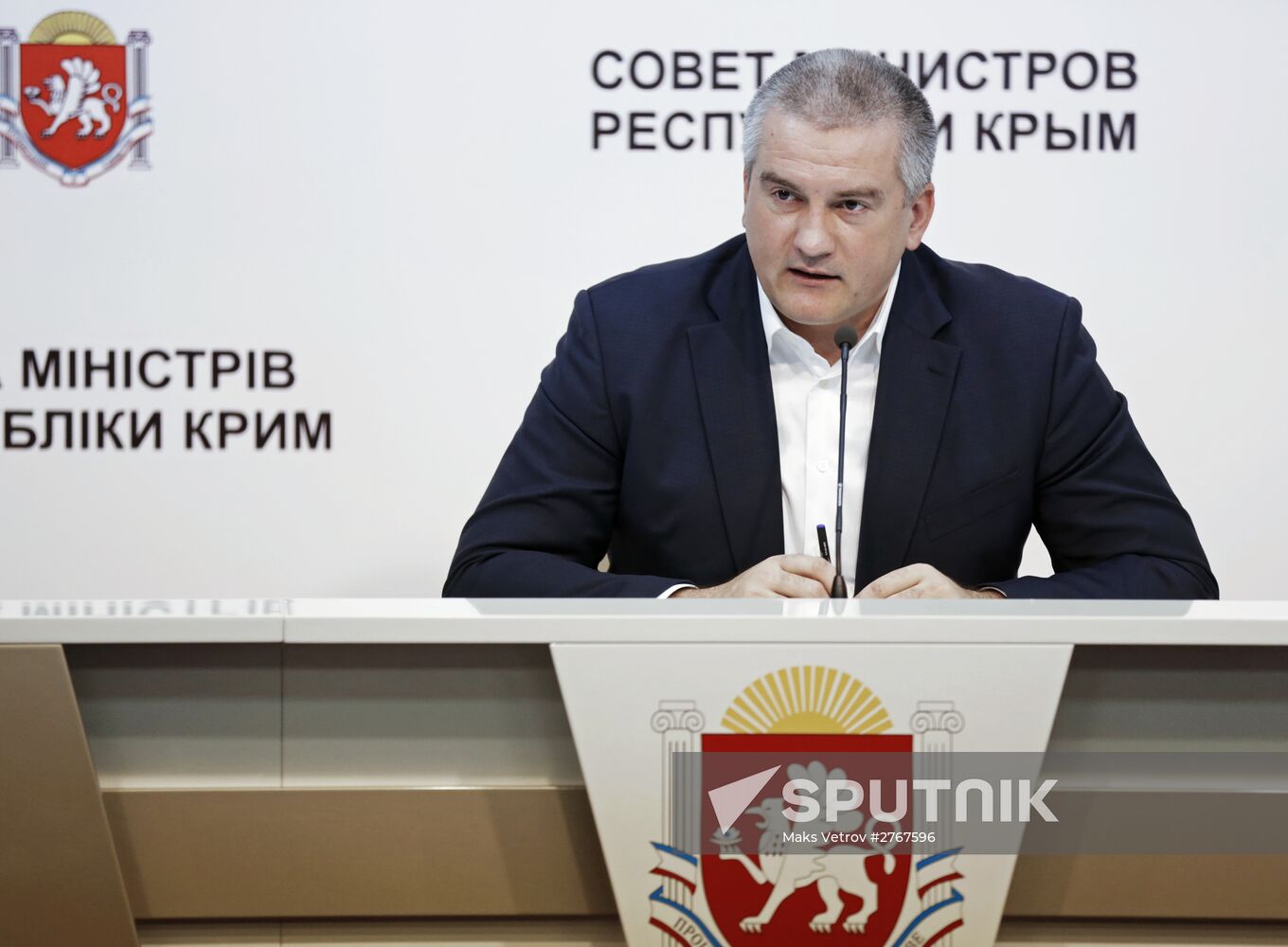 Concluding news conference with Sergei Aksyonov