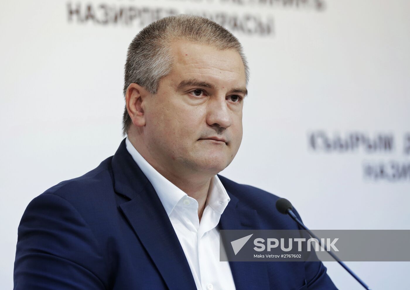 Concluding news conference with Sergei Aksyonov