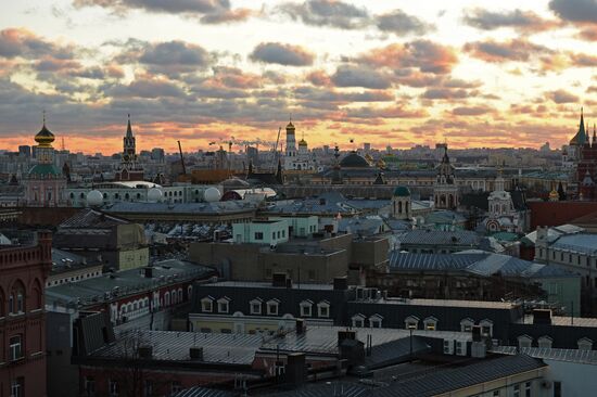 Cities of Russia. Moscow.