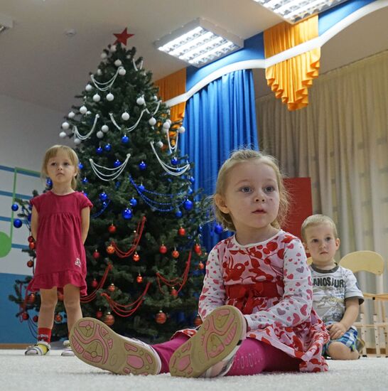 Kindergarten in Kaliningrad