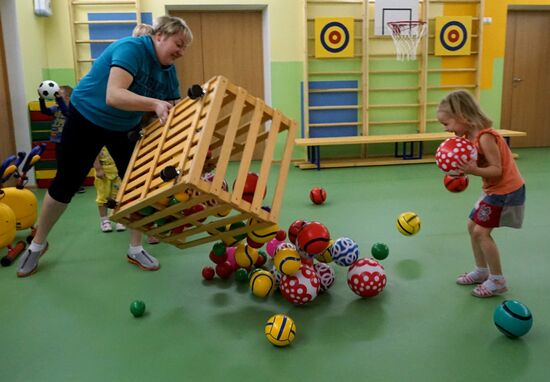 Kindergarten in Kaliningrad