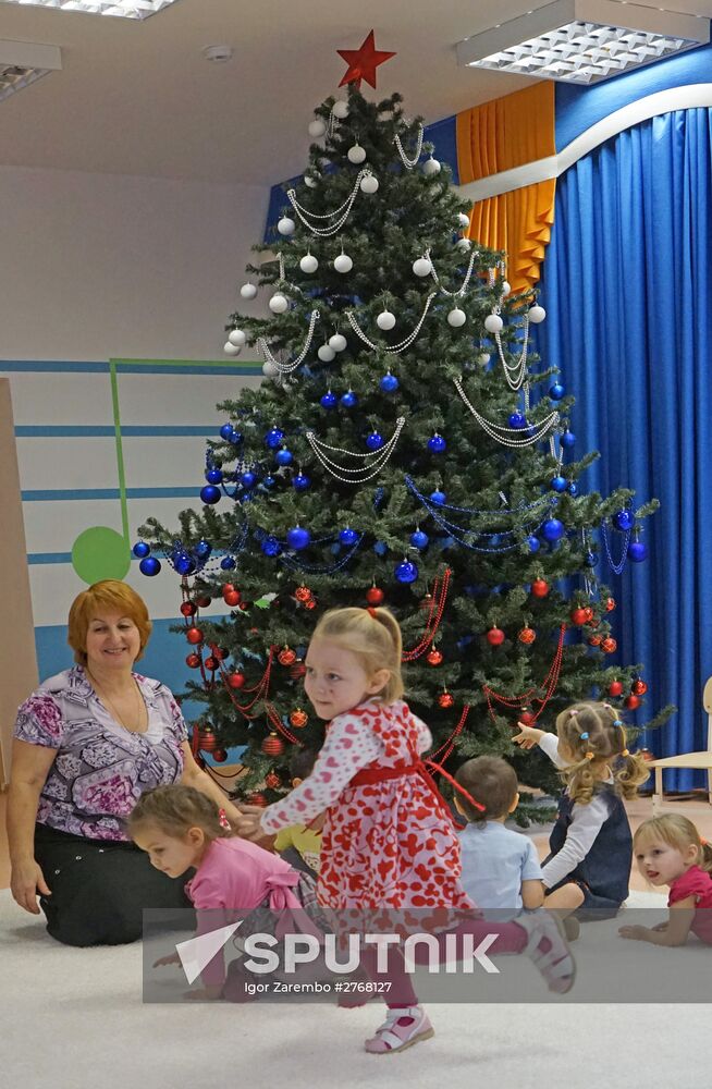 Kindergarten in Kaliningrad