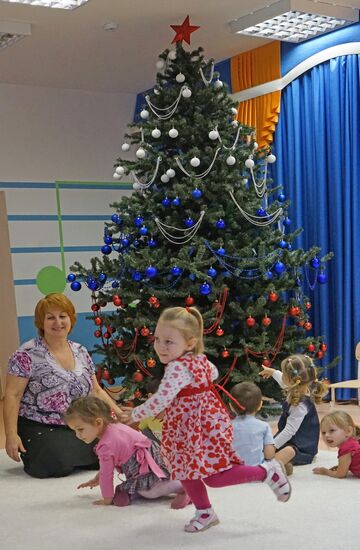 Kindergarten in Kaliningrad