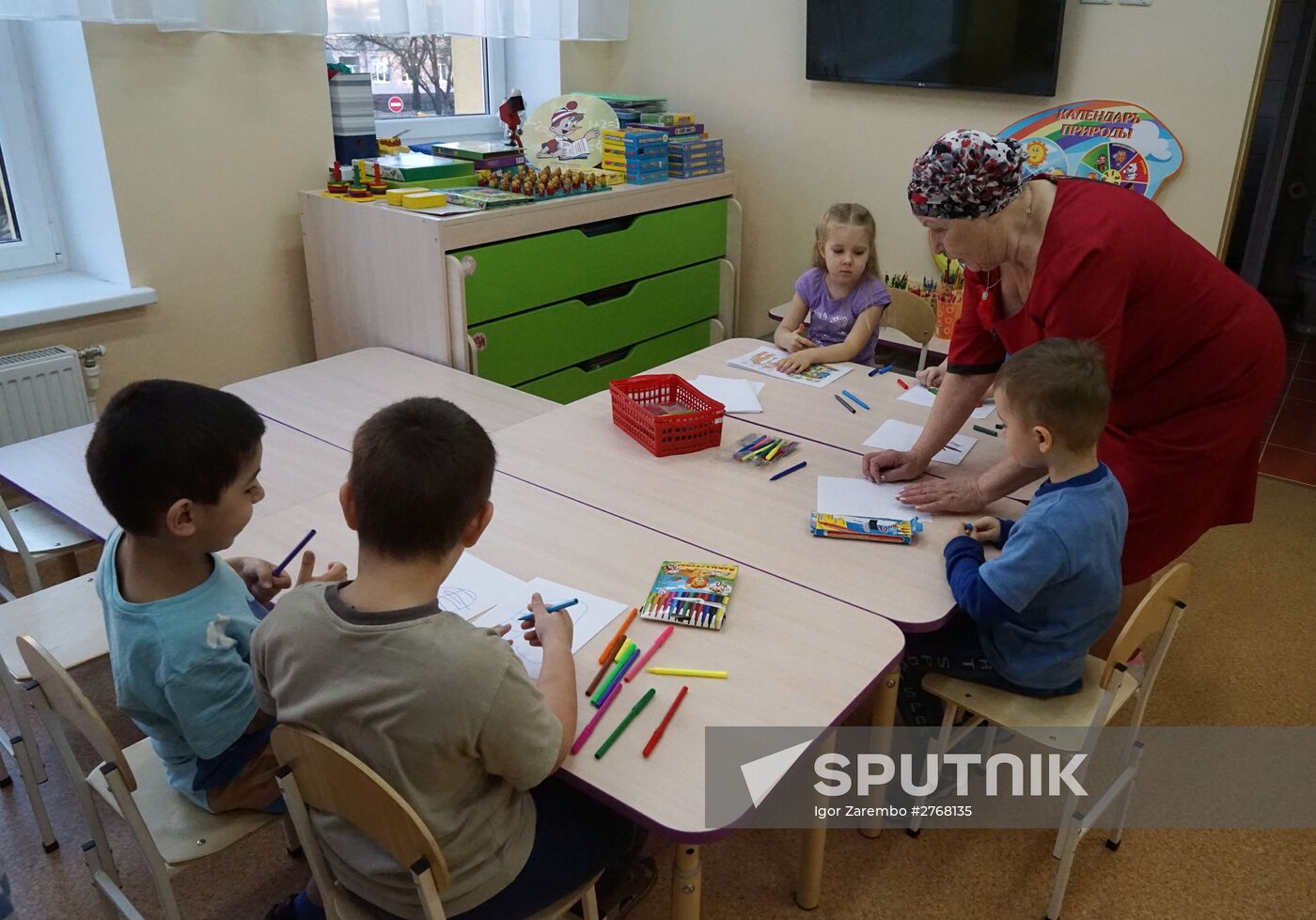 Kindergarten in Kaliningrad