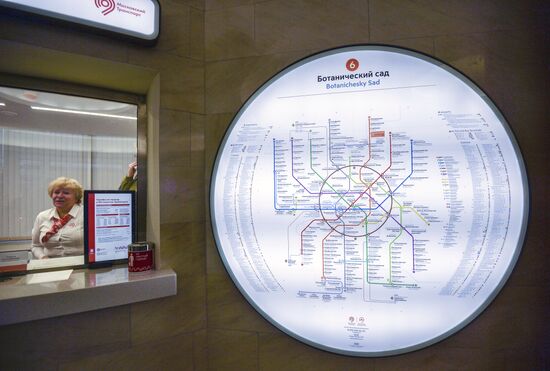 Botanichesky Sad Station's southern hallway opens after renovation