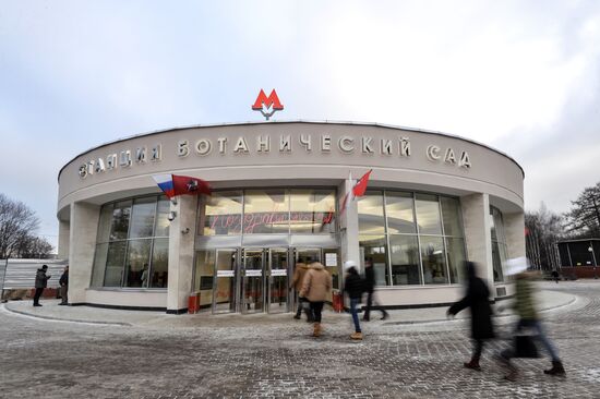 Botanichesky Sad Station's southern hallway opens after renovation
