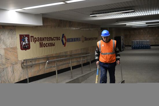 Preparation for Rumyantsevo Metro Station opening